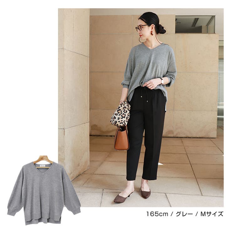 オーバーサイズ Vネック ニット | andme | 詳細画像13 