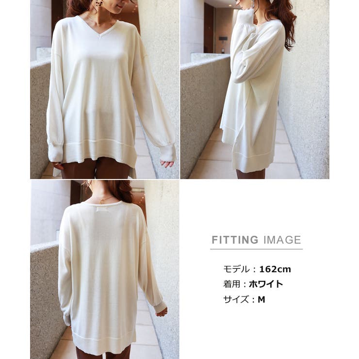 オーバーサイズ Vネック ニット | andme | 詳細画像26 