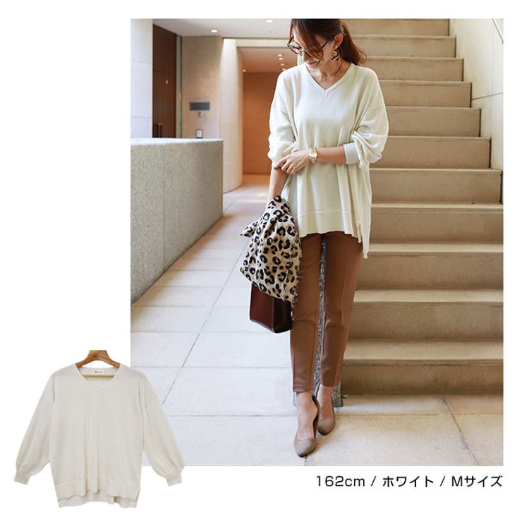 オーバーサイズ Vネック ニット | andme | 詳細画像9 