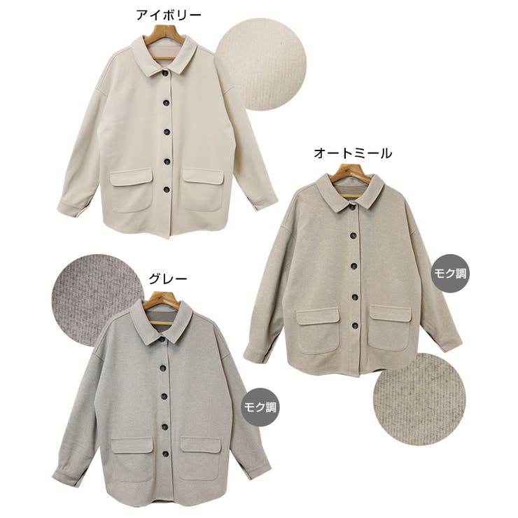 ベルト付 CPO ジャケット | andme | 詳細画像2 