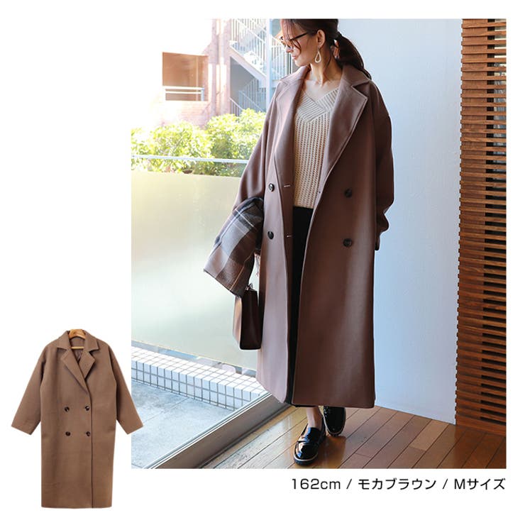 ダブル フェイクウール ロングコート[品番：AZ000003299]｜andme