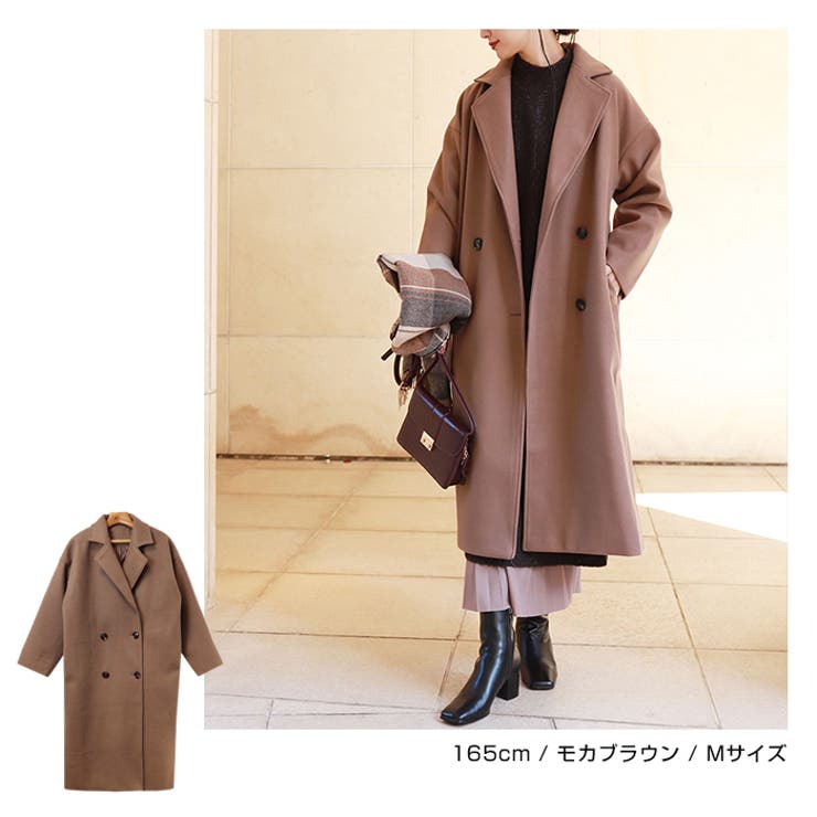 ダブル フェイクウール ロングコート[品番：AZ000003299]｜andme