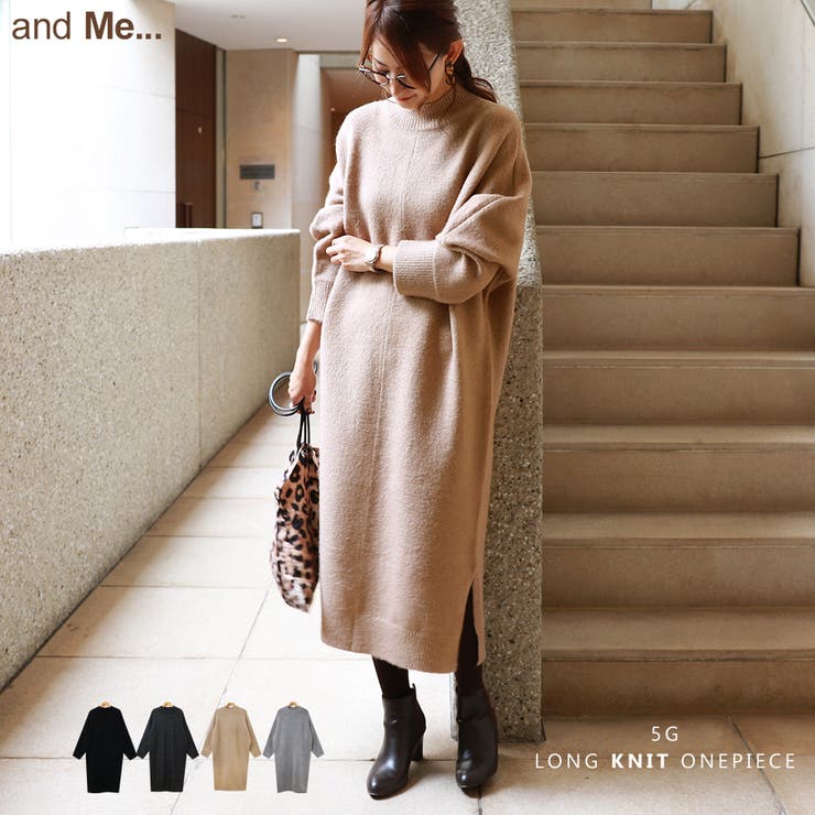 ハイネック ニット ワンピース 品番 Az And Me アンドミー のレディースファッション通販 Shoplist ショップリスト