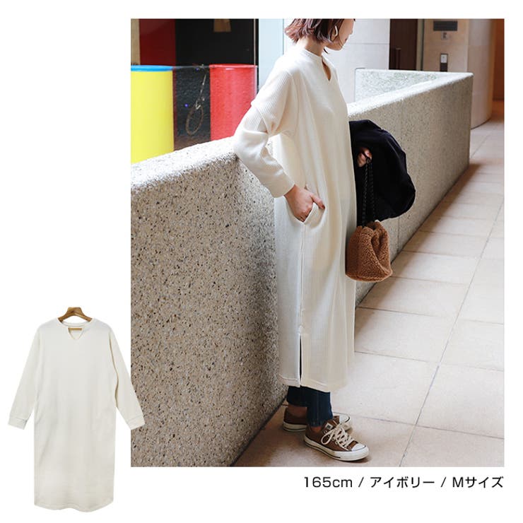 ワッフル キーネック ワンピース | andme | 詳細画像15 