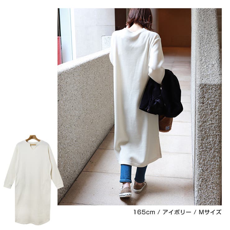 ワッフル キーネック ワンピース | andme | 詳細画像17 