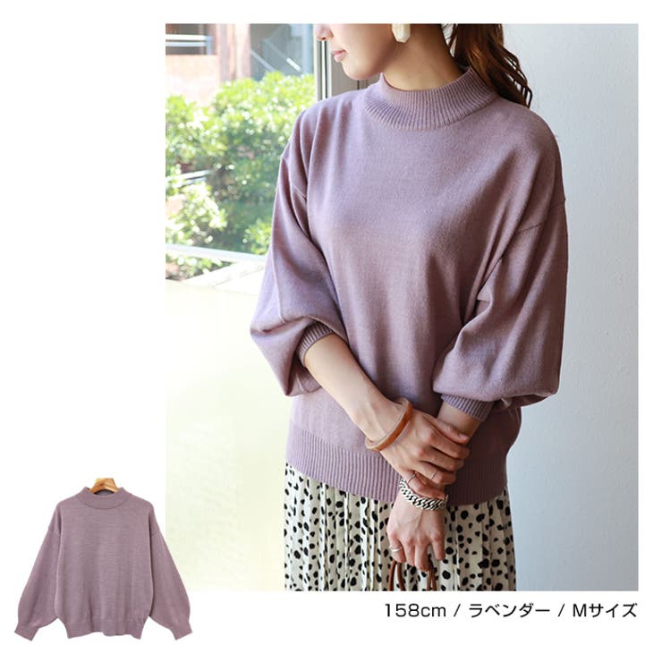 ハイネック バルーンシルエット ニット | andme | 詳細画像12 