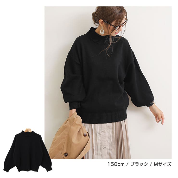 ハイネック バルーンシルエット ニット | andme | 詳細画像14 