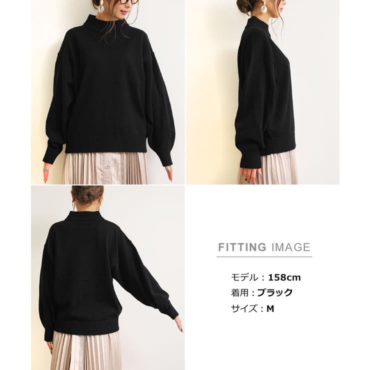 ハイネック バルーンシルエット ニット | andme | 詳細画像26 