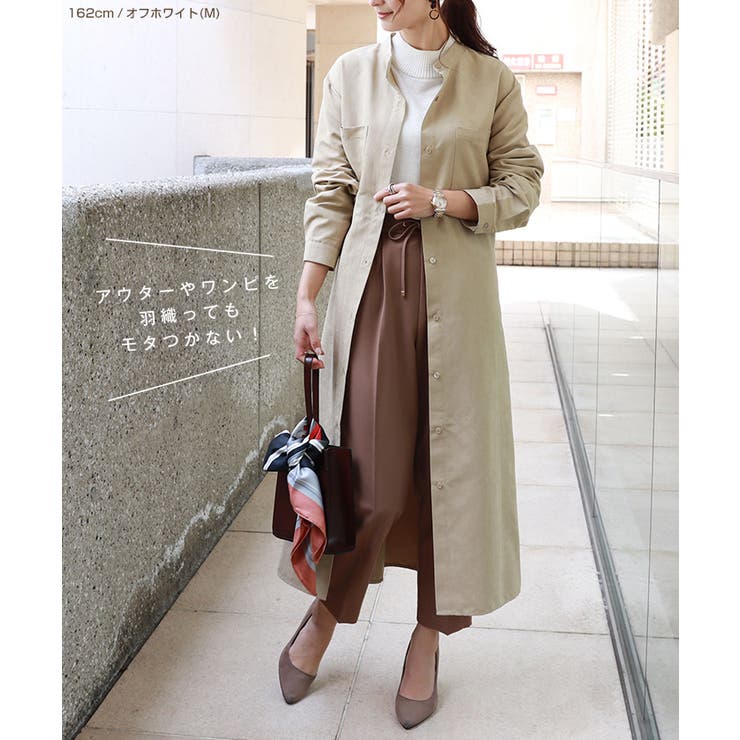 ハイネック バルーンシルエット ニット | andme | 詳細画像6 