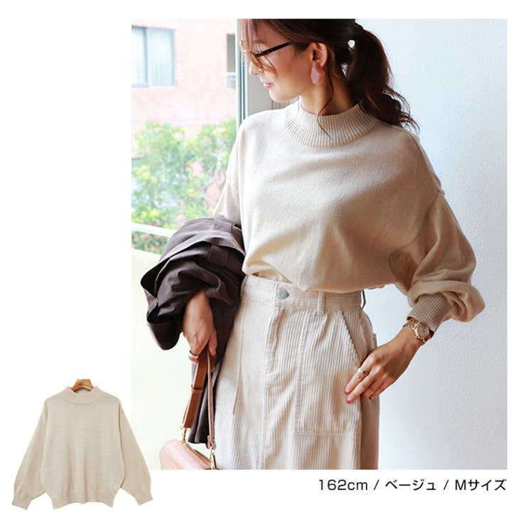 ハイネック バルーンシルエット ニット | andme | 詳細画像8 