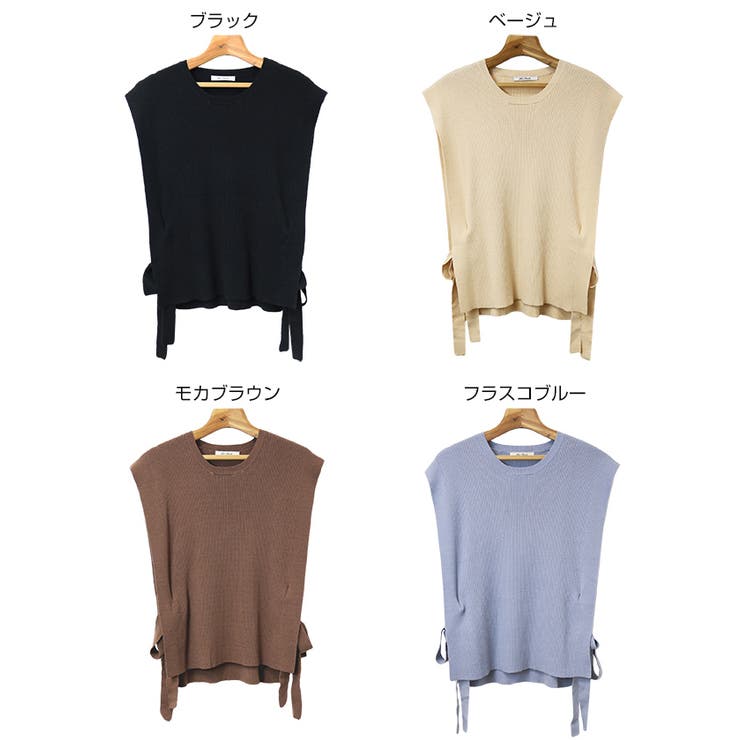 リブ サイドリボン ニットベスト レディース トレンド 春 | andme | 詳細画像2 