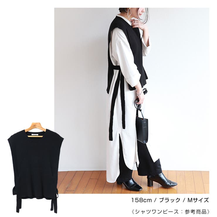 リブ サイドリボン ニットベスト レディース トレンド 春 | andme | 詳細画像4 