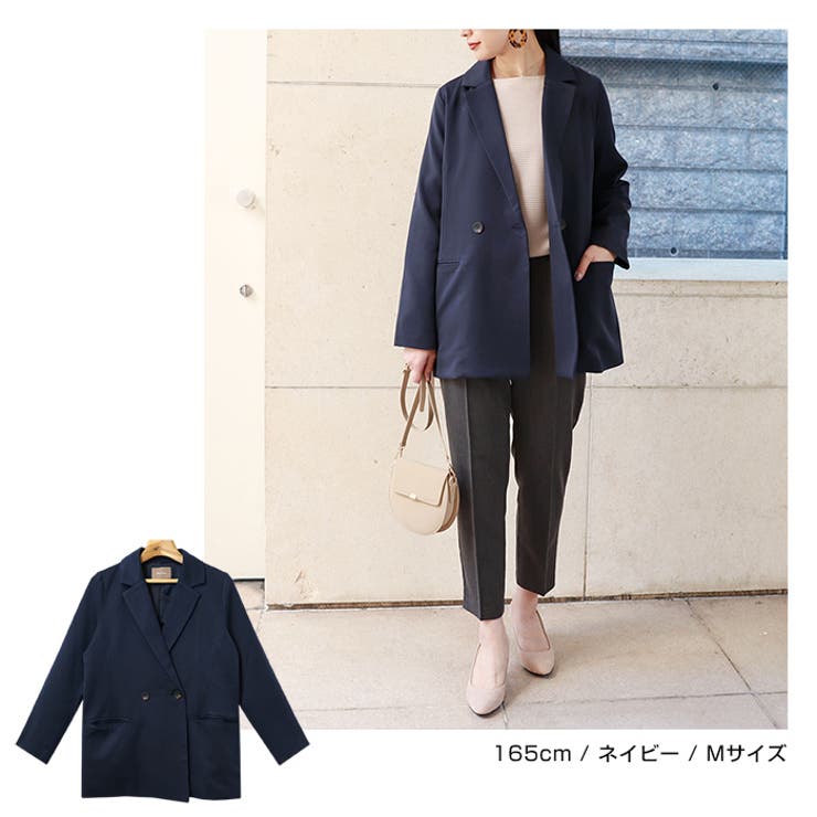 ツイル ダブル テーラード | andme | 詳細画像14 