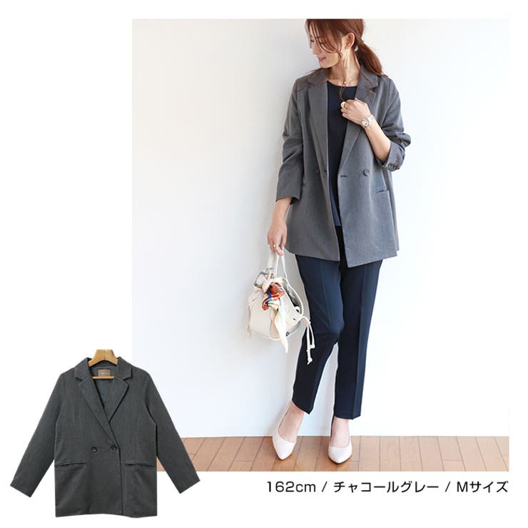 ツイル ダブル テーラード | andme | 詳細画像16 