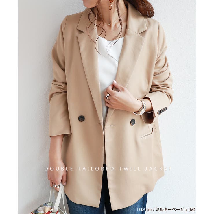 ツイル ダブル テーラード | andme | 詳細画像3 