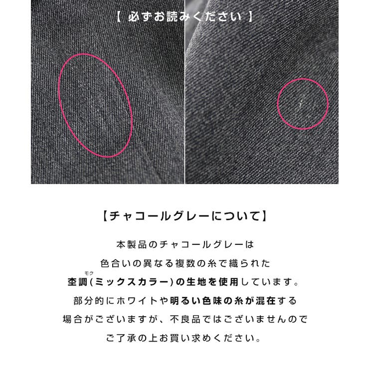 ツイル ダブル テーラード | andme | 詳細画像32 