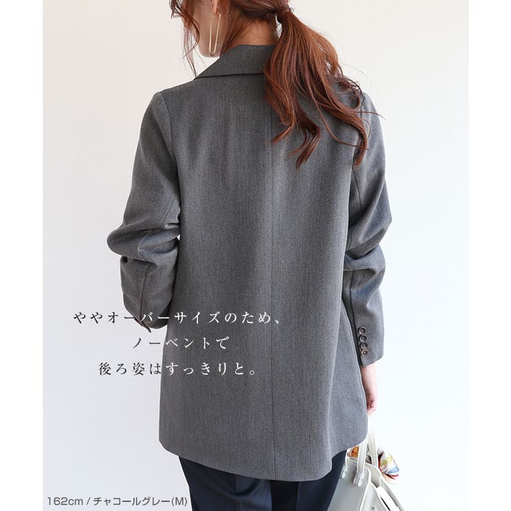 ツイル ダブル テーラード | andme | 詳細画像7 