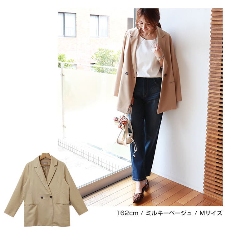 ツイル ダブル テーラード | andme | 詳細画像10 