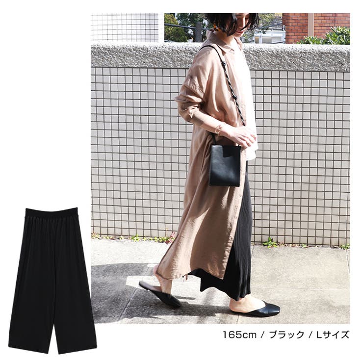 プリーツ ワイドパンツ ウエストゴム | andme | 詳細画像11 