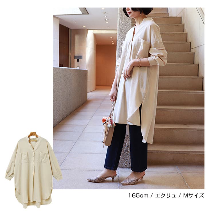 スキッパー シャツ ワンピース | andme | 詳細画像4 