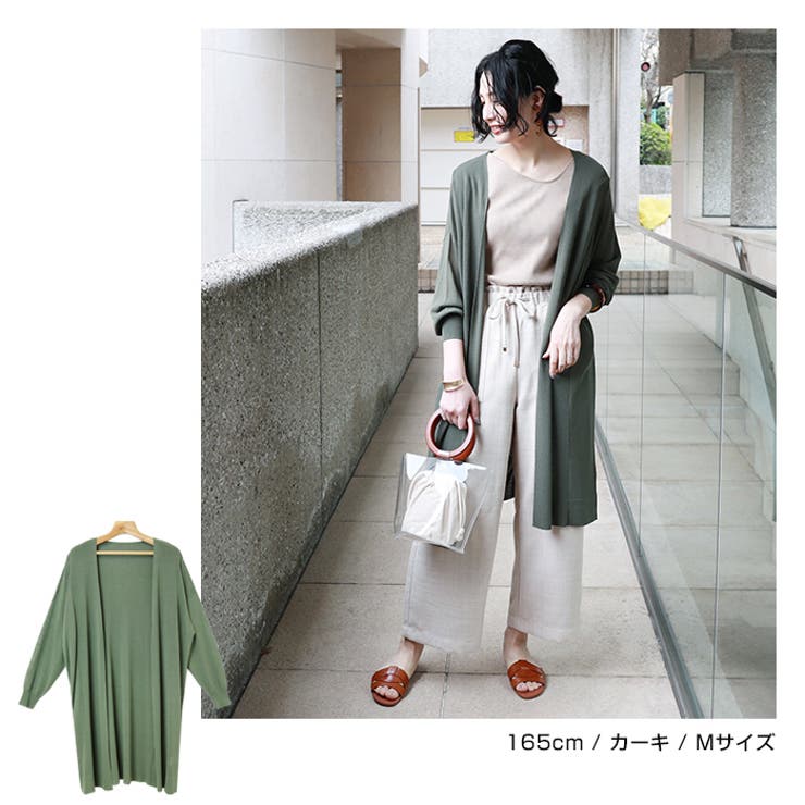 シアー ロング カーディガン | andme | 詳細画像21 