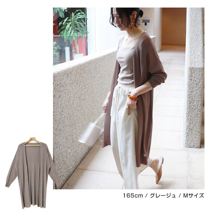 シアー ロング カーディガン | andme | 詳細画像25 