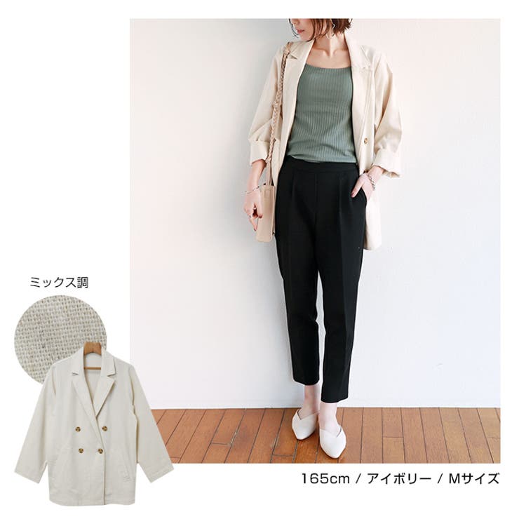 リネン テーラード ジャケット | andme | 詳細画像6 