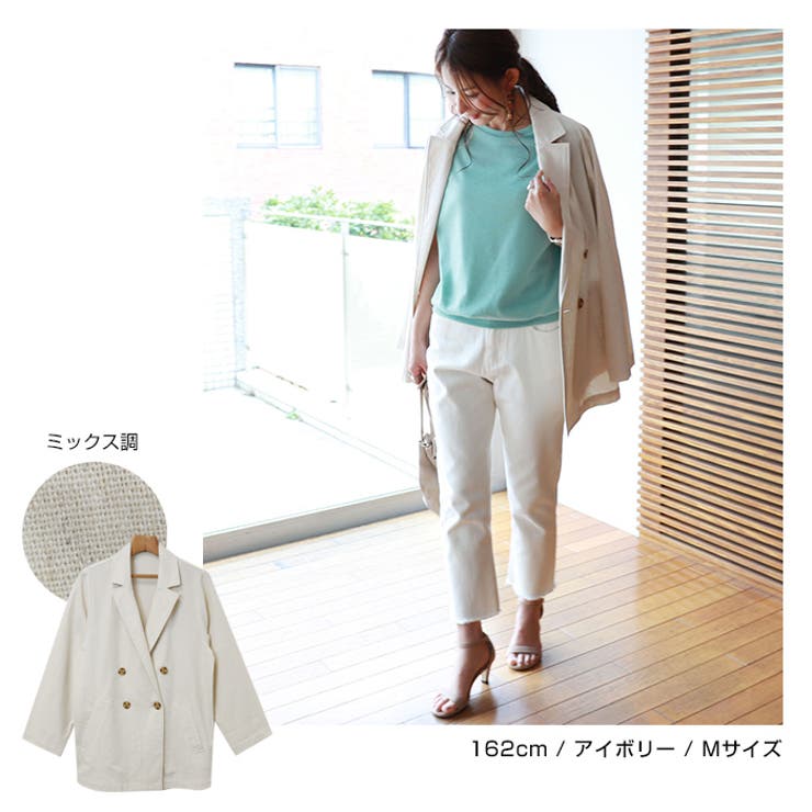 リネン テーラード ジャケット | andme | 詳細画像8 