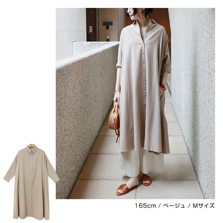 コットン シャツ ワンピース 品番 Az And Me アンドミー のレディースファッション通販 Shoplist ショップリスト