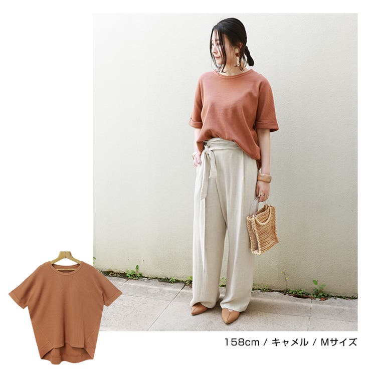 【あす楽対応】ワッフルオーバーサイズ半袖Tシャツ【メール便NG】