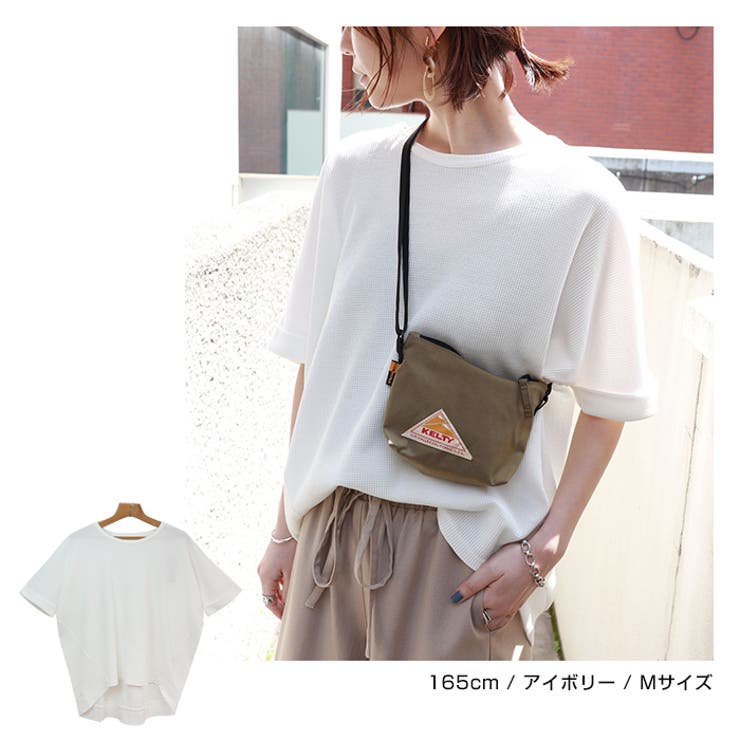 【あす楽対応】ワッフルオーバーサイズ半袖Tシャツ【メール便NG】