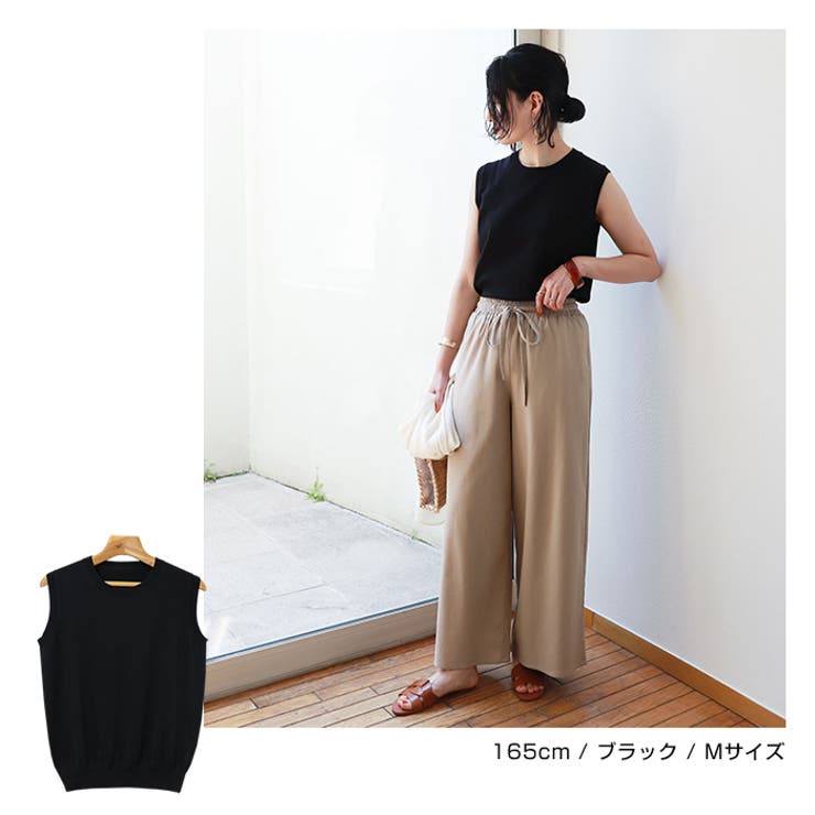 UV抗菌防臭 ノースリーブ ニット | andme | 詳細画像14 