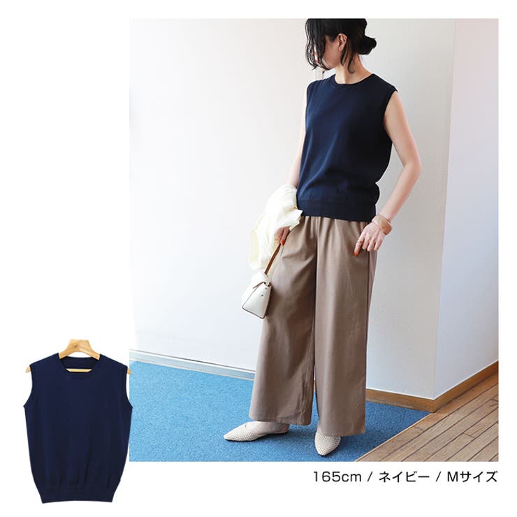 UV抗菌防臭 ノースリーブ ニット | andme | 詳細画像16 