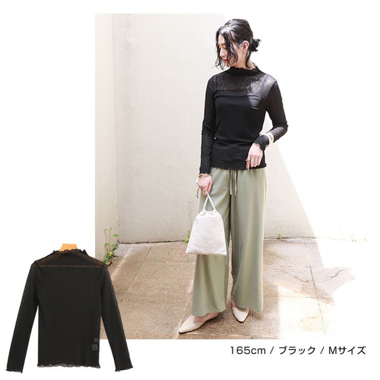 新品タグ付き♡ミーアアステリズム チュール トップス ハイネック シアー 新品タグ付き♡ミーアアステリズム チュール トップス