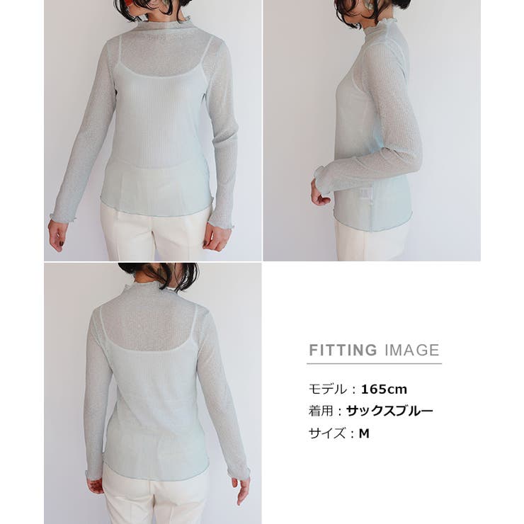 【関税込み】ALAIA ホワイト ハイネック トップス 33002926pn_999_f.jpg?impolicy=