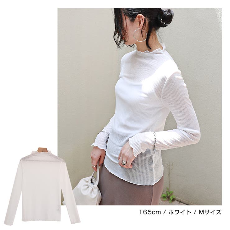 【ALAIA】コットン ハイネック クロップ トップス (ホワイト) ALAIA】コットン ハイネック クロップ トップス (ホワイト