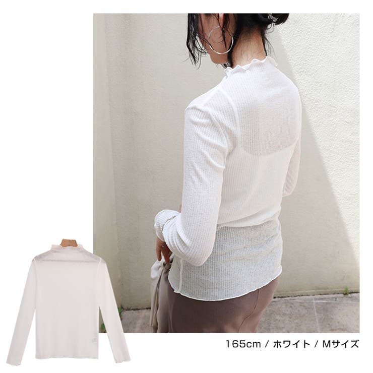 【関税込み】ALAIA ホワイト ハイネック トップス 33002926pn_999_f.jpg?impolicy=