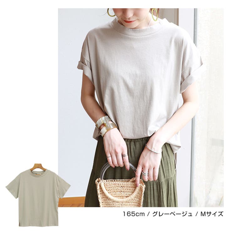 コットン モックネック Tシャツ レディース 半袖 日焼け対策 春 夏