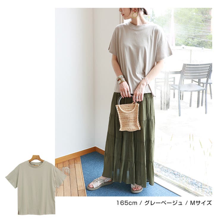 コットン モックネック Tシャツ レディース 半袖 日焼け対策 春 夏