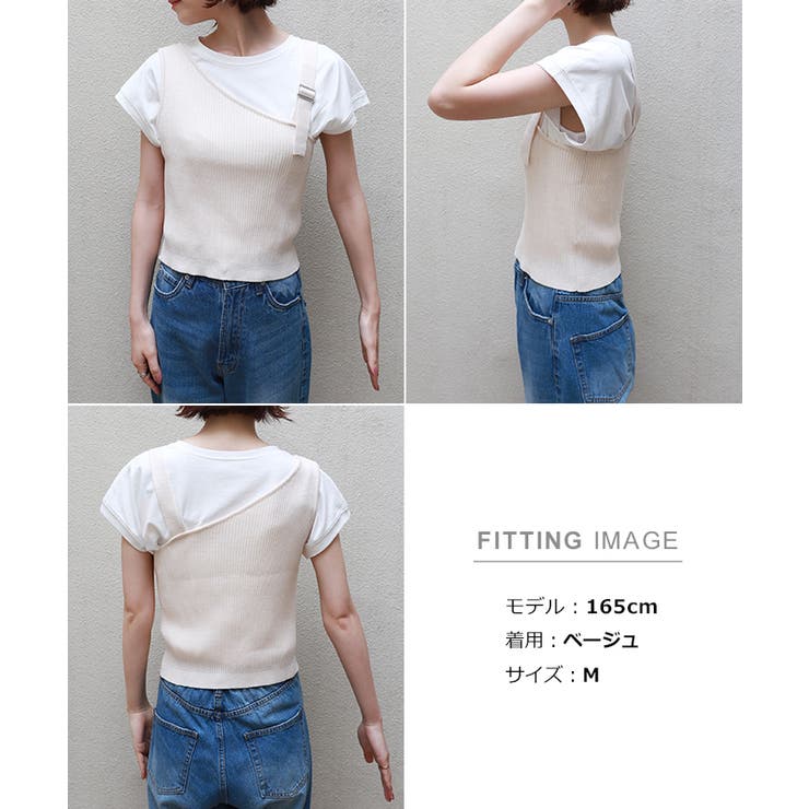 ワンショルダー ニット ビスチェ | andme | 詳細画像18 