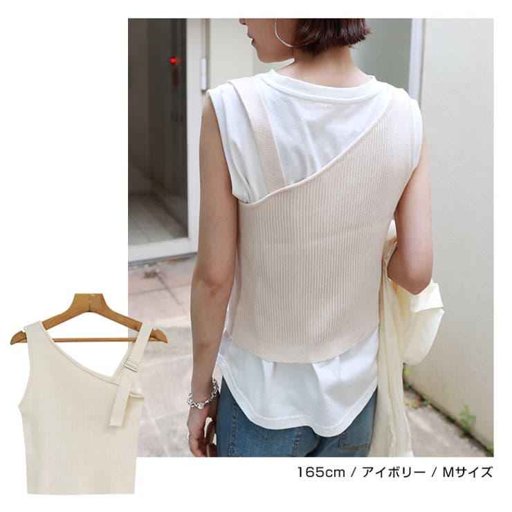 ワンショルダー ニット ビスチェ | andme | 詳細画像5 