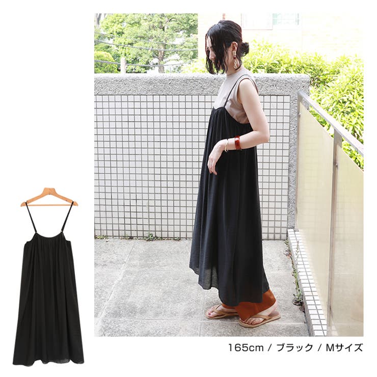 ワンピース ダブルジップキャミワンピース : ZOZOTOWN Yahoo!店