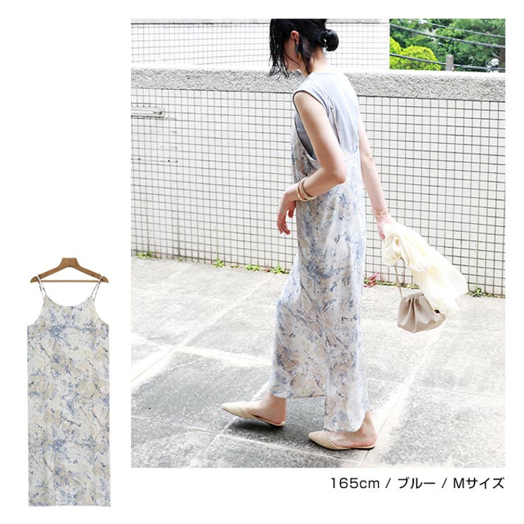 ME✽RS マーズ マーブル柄キャミソールワンピース♡美品♡レア♡ マーブル柄バックデザインワンピース【洗濯機OK】（キャミ