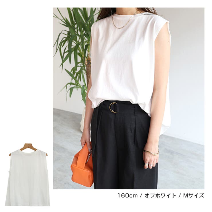USAコットン ノースリーブ Tシャツ[品番：AZ000003446]｜andme