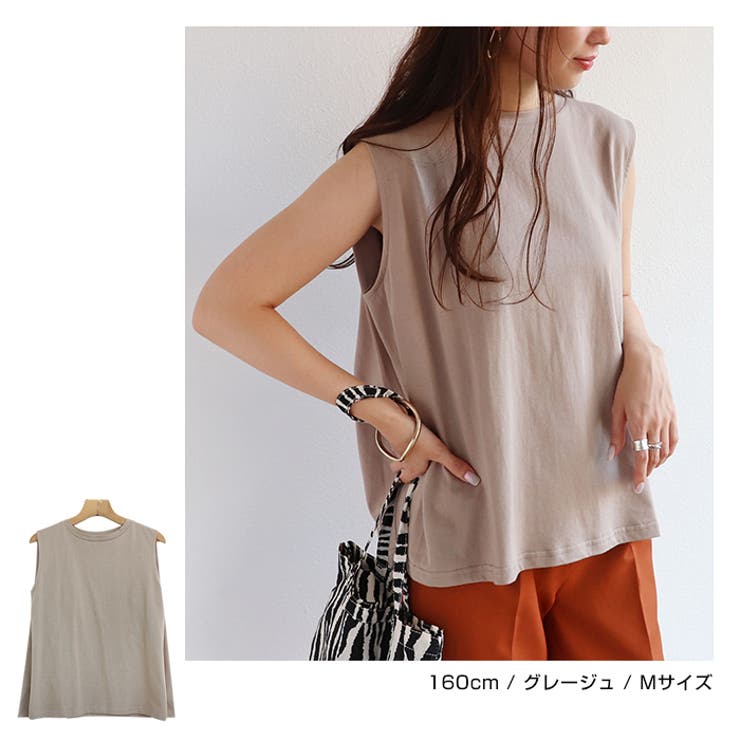 coen｜【WELLTECT】 USAコットンタックノースリーブTシャツ