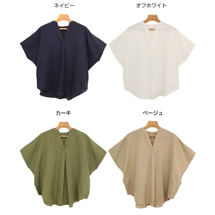 【あす楽対応】綿麻ドルマンスキッパーシャツブラウス【メール便NG】
