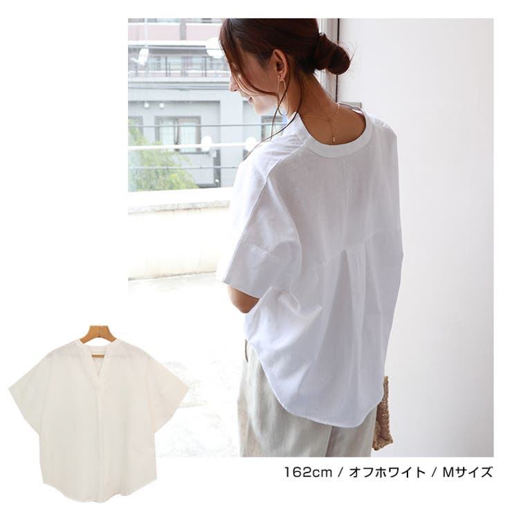 【あす楽対応】綿麻ドルマンスキッパーシャツブラウス【メール便NG】