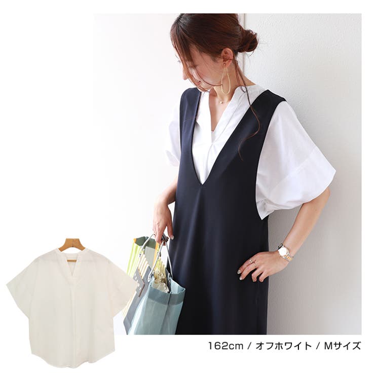 【あす楽対応】綿麻ドルマンスキッパーシャツブラウス【メール便NG】