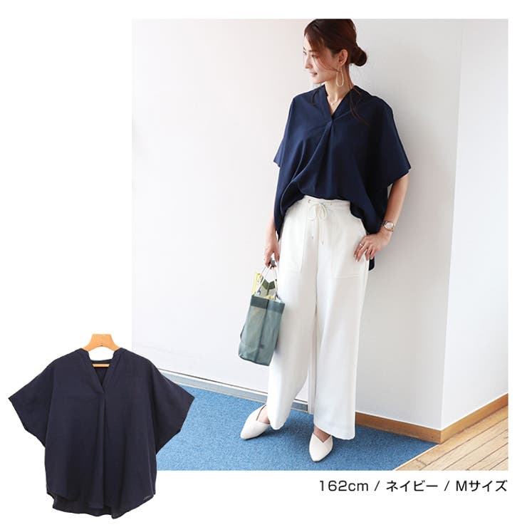【あす楽対応】綿麻ドルマンスキッパーシャツブラウス【メール便NG】