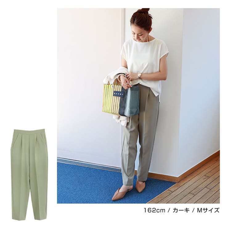 センタープレス テーパード パンツ[品番：AZ000003463]｜andme